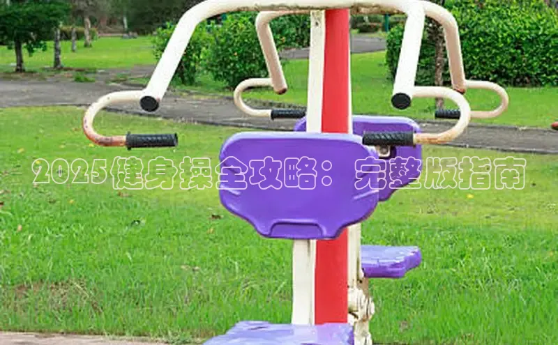 永利集团3044官网欢迎您