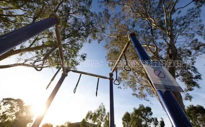 永利集团3044官网欢迎您