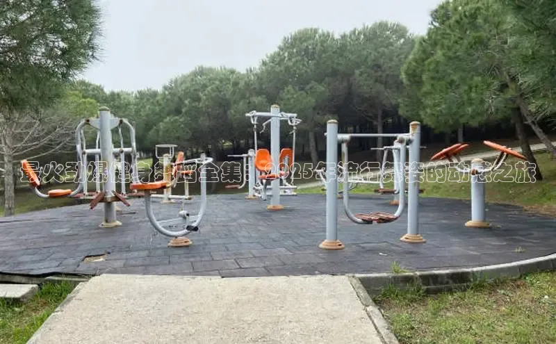 永利(3044·认证集团)官网