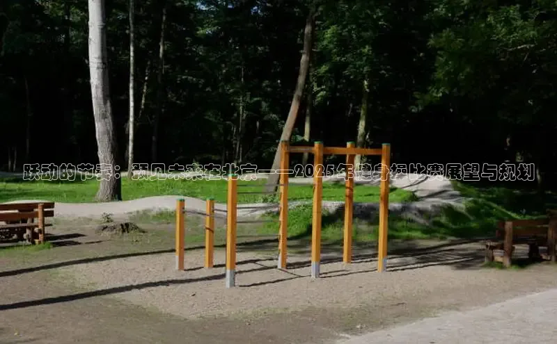 永利(3044·认证集团)官网