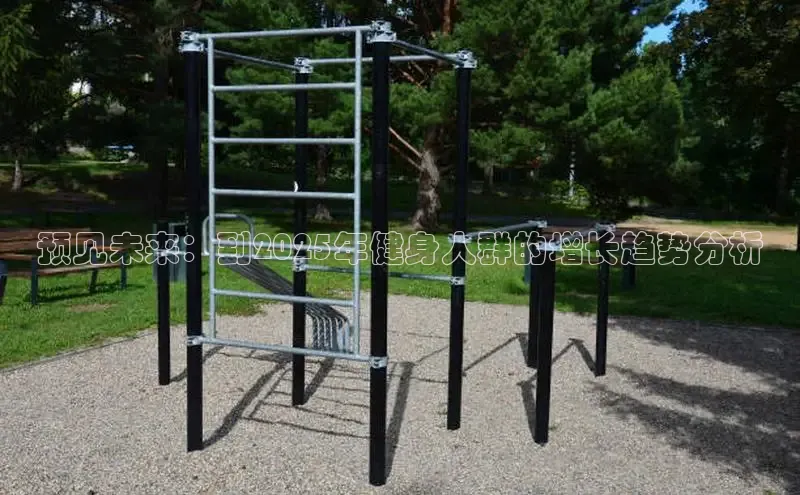 3044永利集团(中国)有限公司