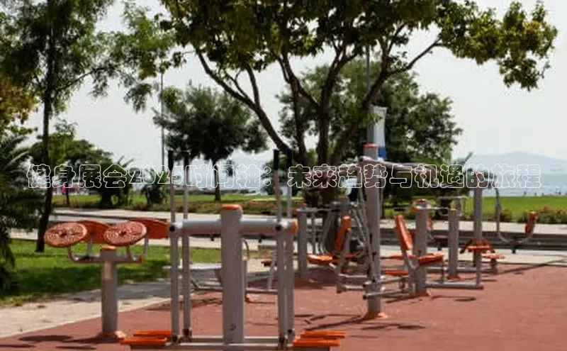 永利集团3044官网欢迎您