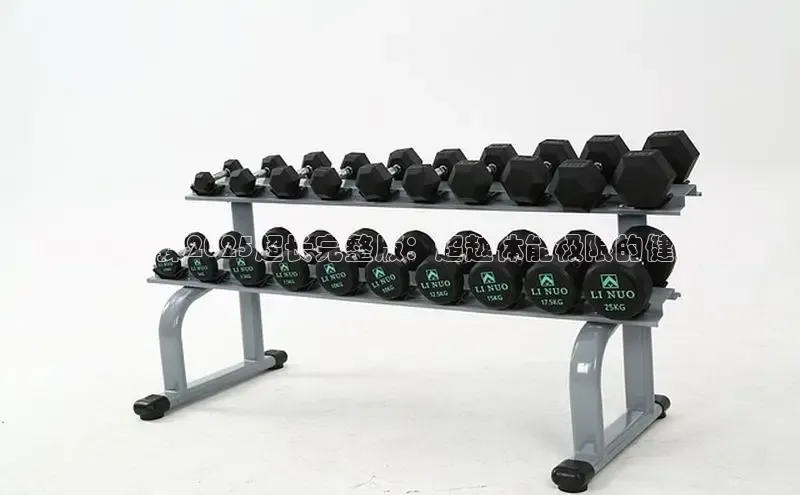 3044永利集团(中国)有限公司