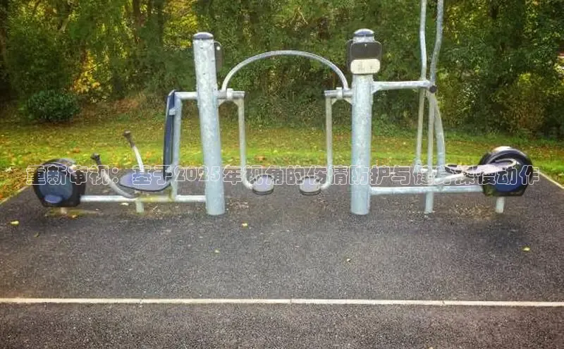 永利(3044·认证集团)官网