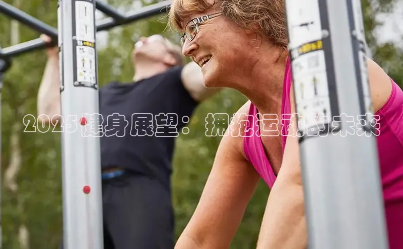 永利集团3044官网欢迎您