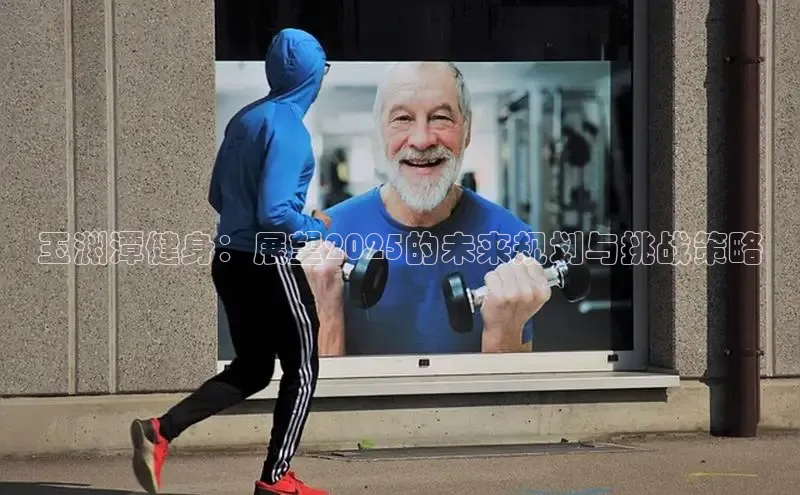 永利3044(中国区)-唯一官网