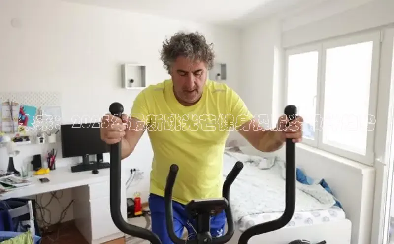 永利3044(中国区)-唯一官网