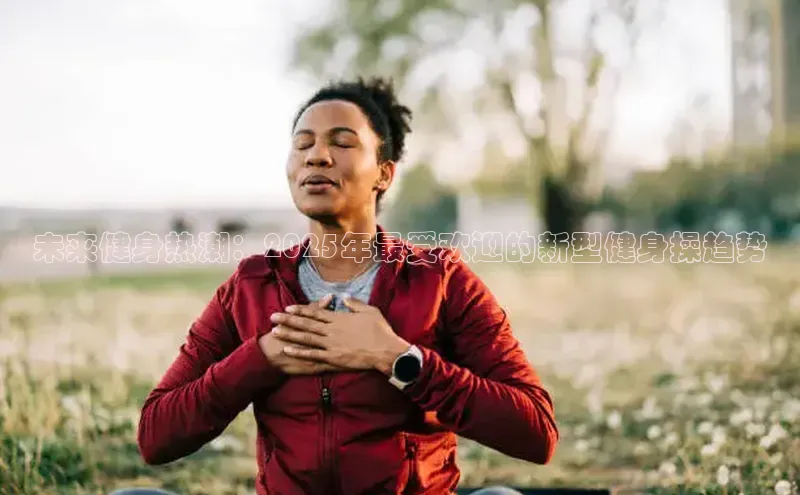 永利3044(中国区)-唯一官网