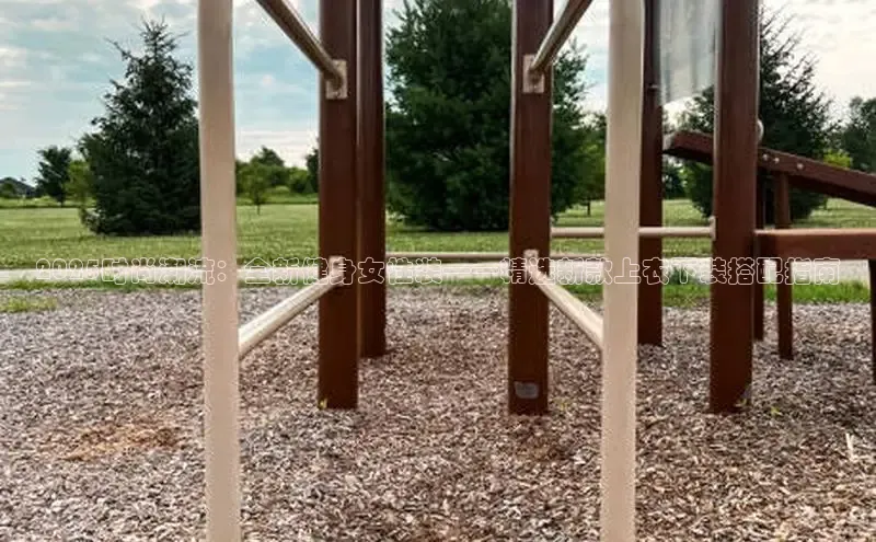 永利集团3044官网欢迎您