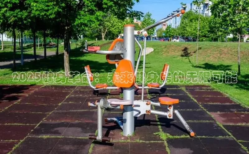 永利(3044·认证集团)官网