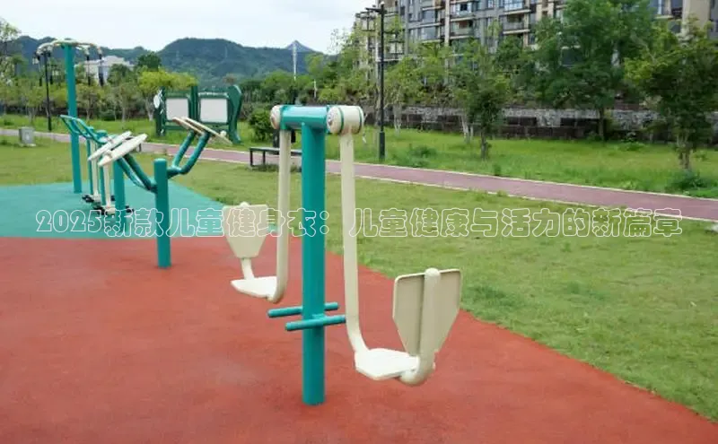 永利3044(中国区)-唯一官网