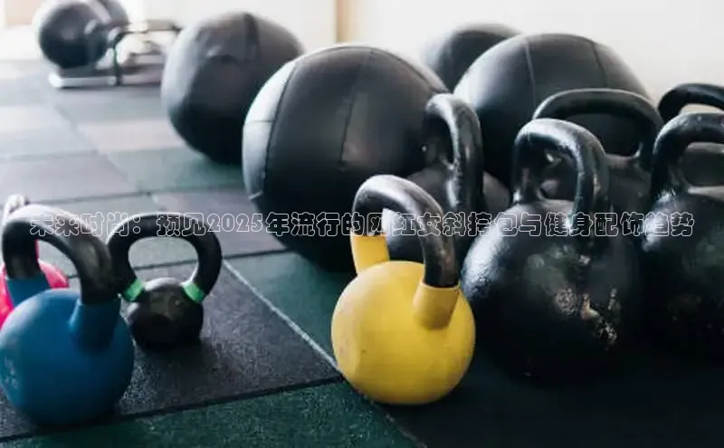 3044永利集团(中国)有限公司