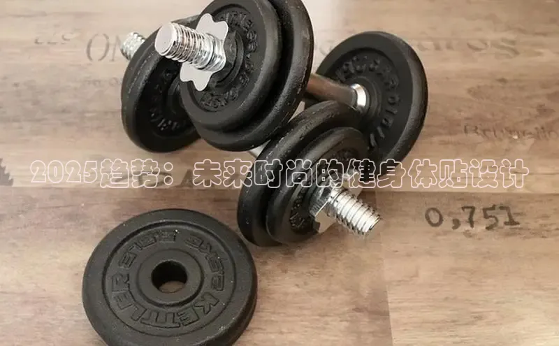 3044永利集团(中国)有限公司