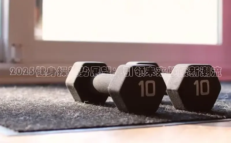 3044永利集团(中国)有限公司