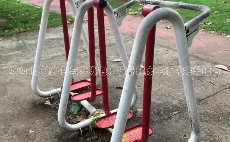 永利集团3044官网欢迎您