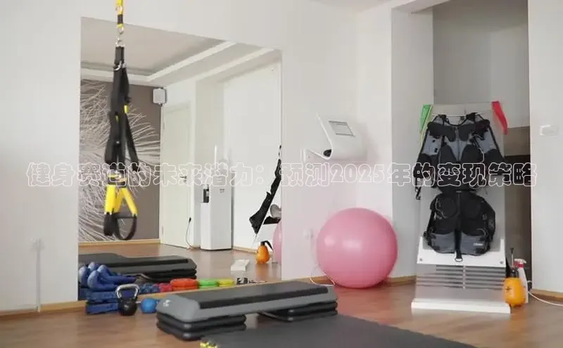 永利(3044·认证集团)官网