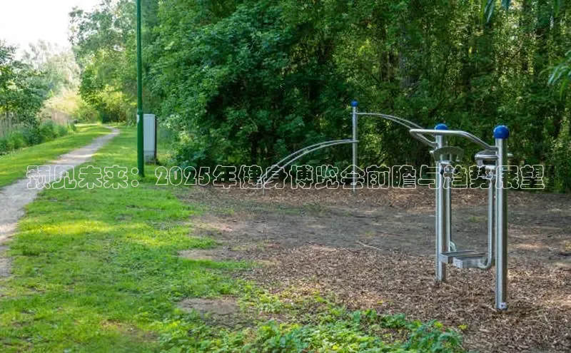 永利集团3044官网欢迎您