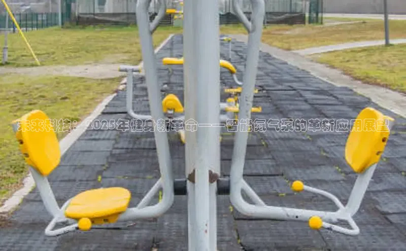 永利3044(中国区)-唯一官网