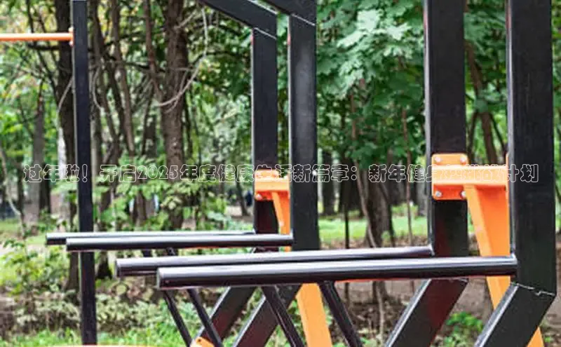 3044永利集团(中国)有限公司