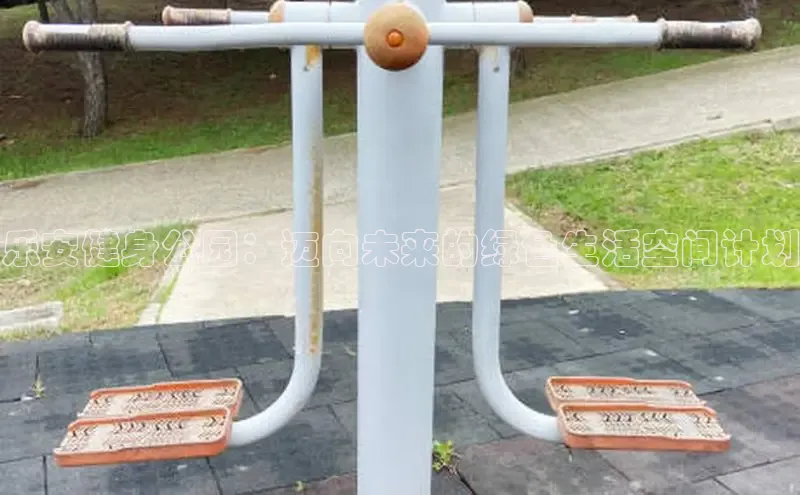 3044永利集团(中国)有限公司