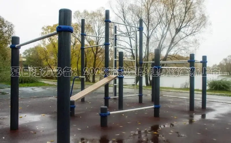 永利集团3044官网欢迎您