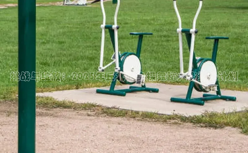 永利(3044·认证集团)官网