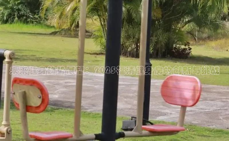 永利3044(中国区)-唯一官网