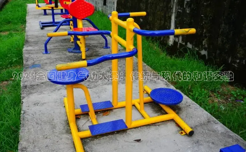 永利3044(中国区)-唯一官网