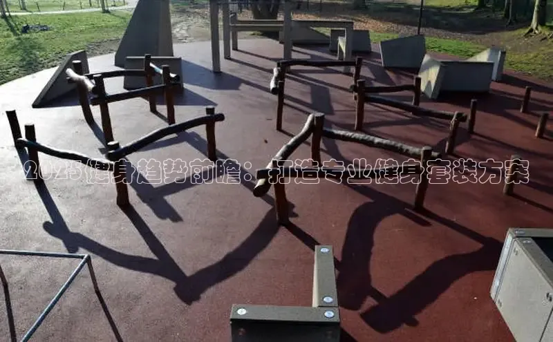 3044永利集团(中国)有限公司