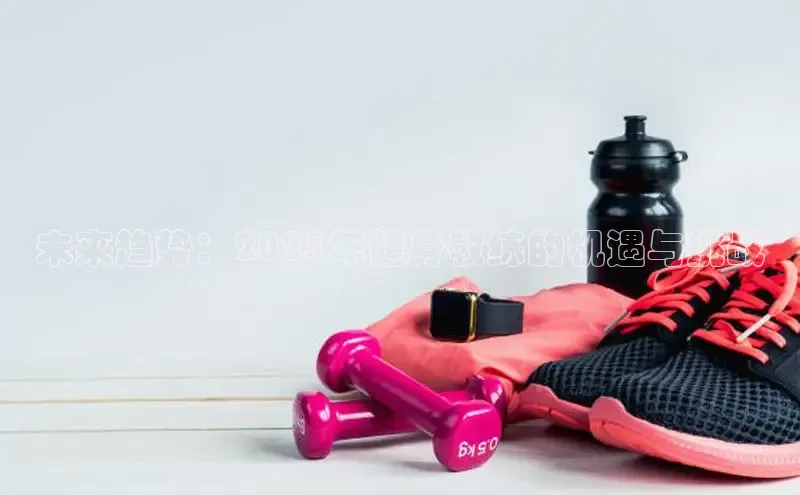 3044永利集团(中国)有限公司