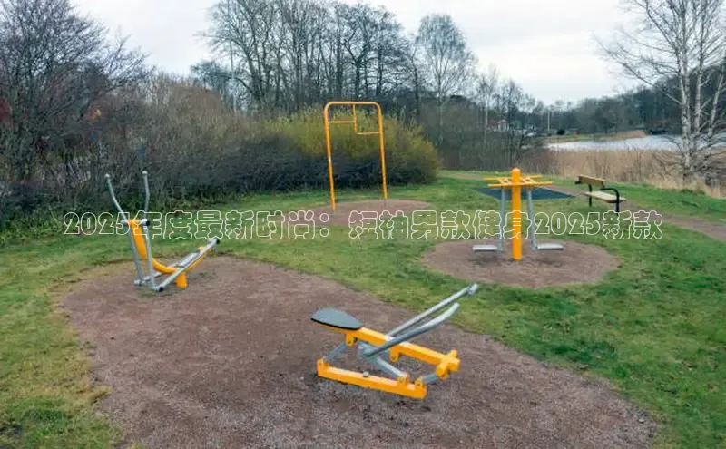 永利3044(中国区)-唯一官网