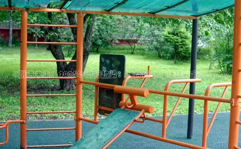 永利3044(中国区)-唯一官网