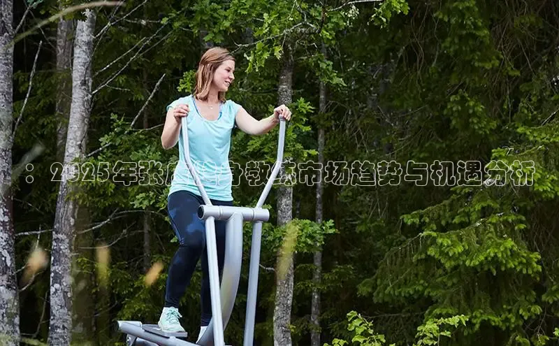 永利集团3044官网欢迎您