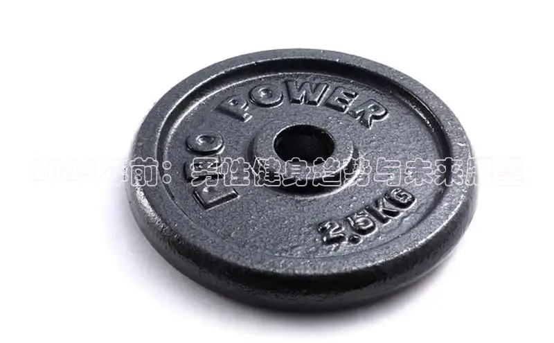 永利3044(中国区)-唯一官网