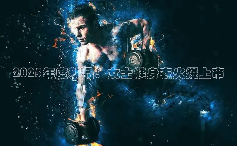 永利3044(中国区)-唯一官网