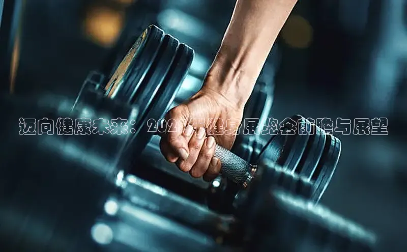 永利3044(中国区)-唯一官网