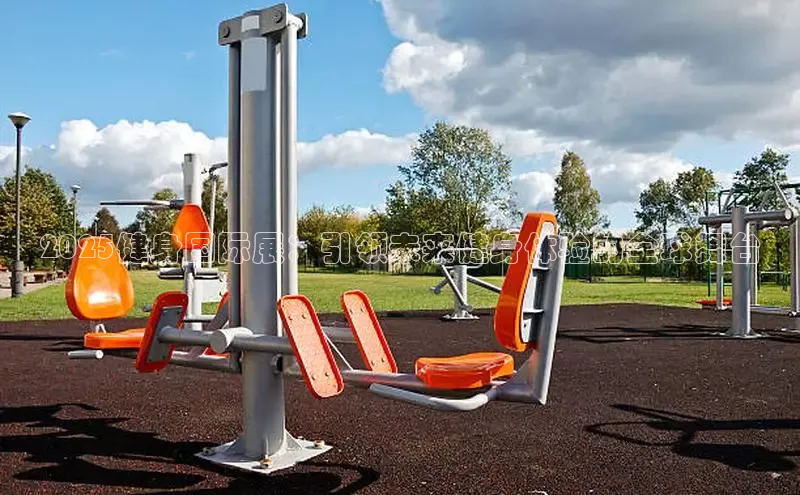 3044永利集团(中国)有限公司