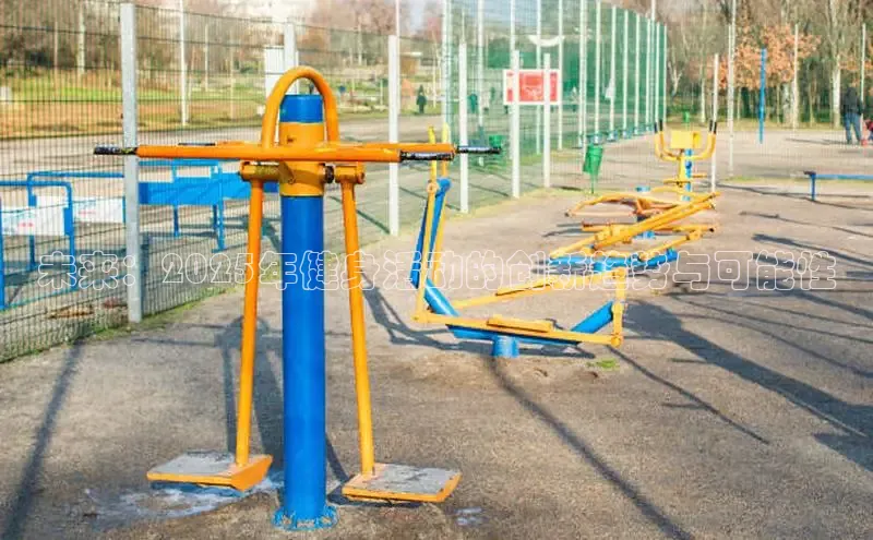 永利(3044·认证集团)官网