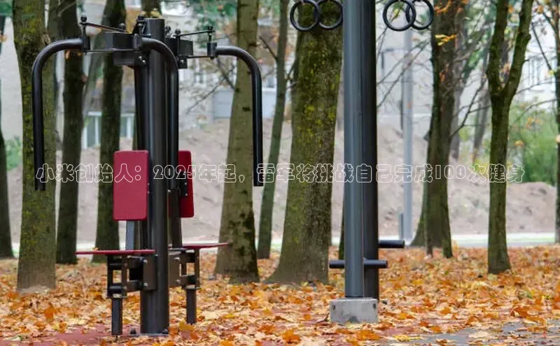 永利集团3044官网欢迎您