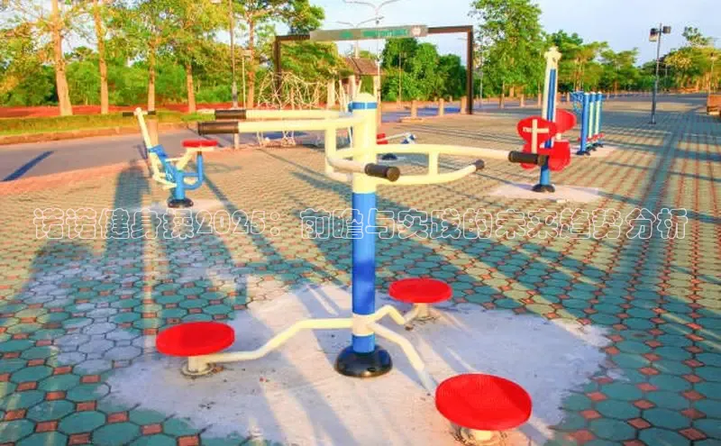 永利集团3044官网欢迎您