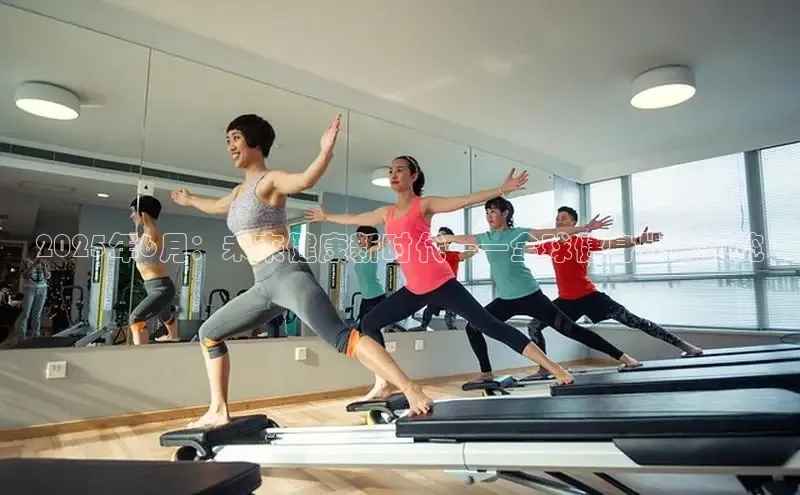 3044永利集团(中国)有限公司