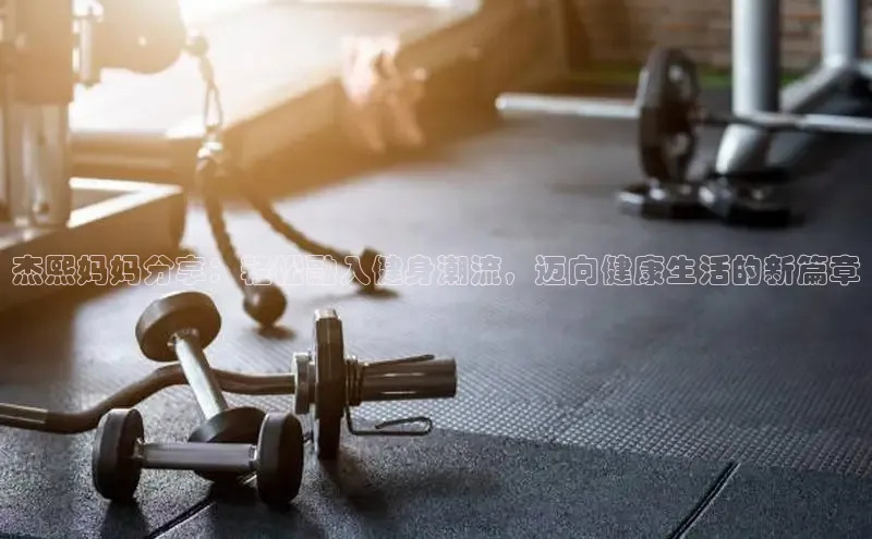 永利3044(中国区)-唯一官网