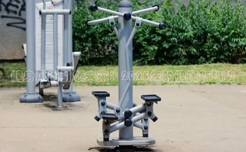 永利(3044·认证集团)官网