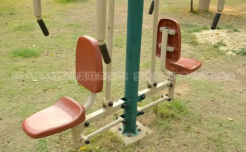 3044永利集团(中国)有限公司