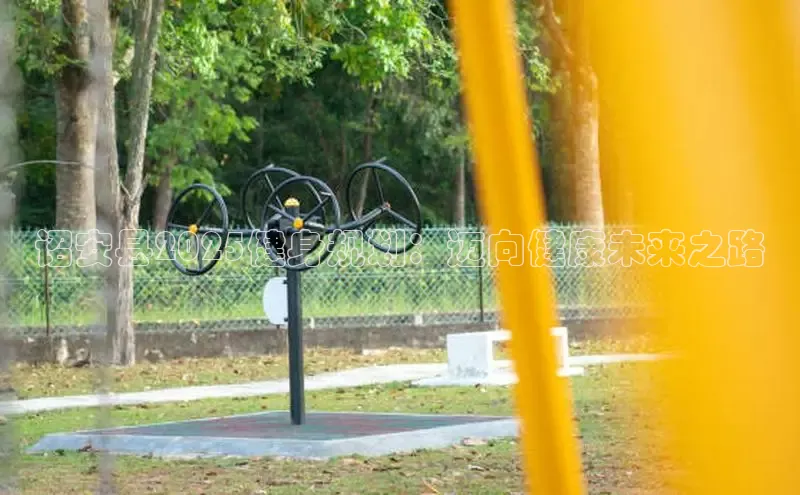 永利(3044·认证集团)官网